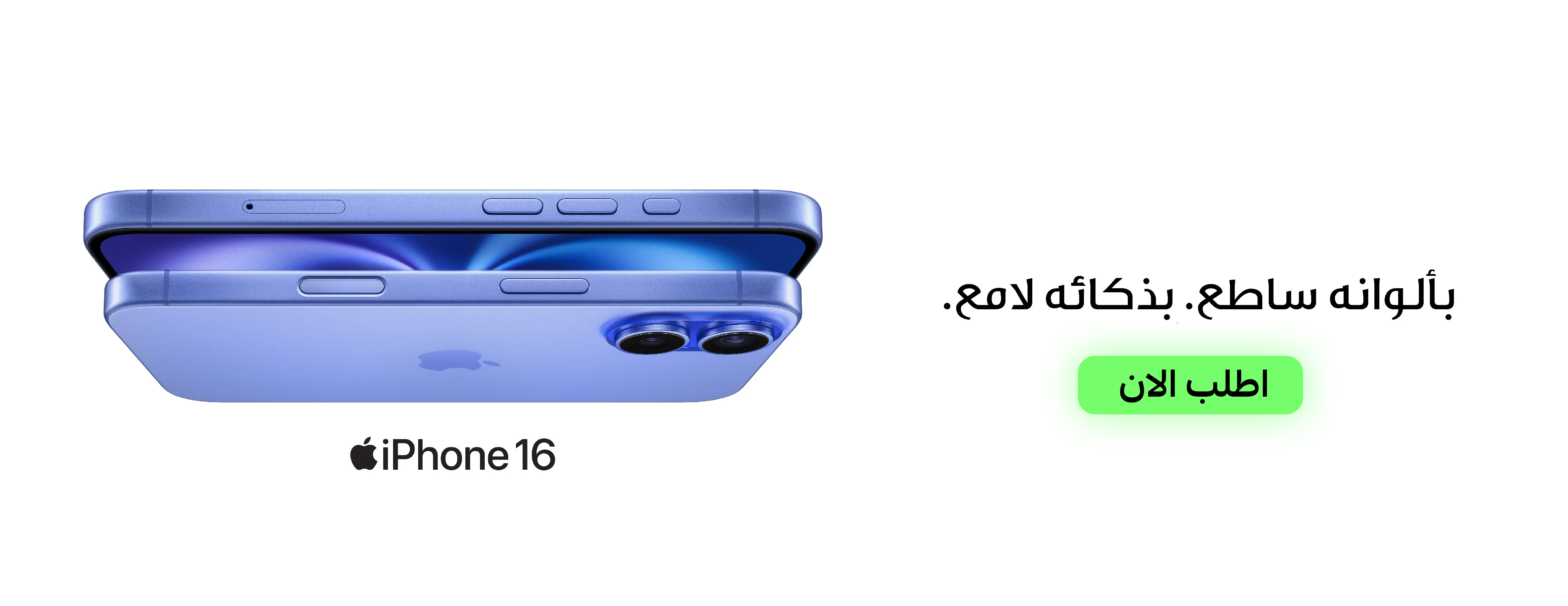 عرض 1